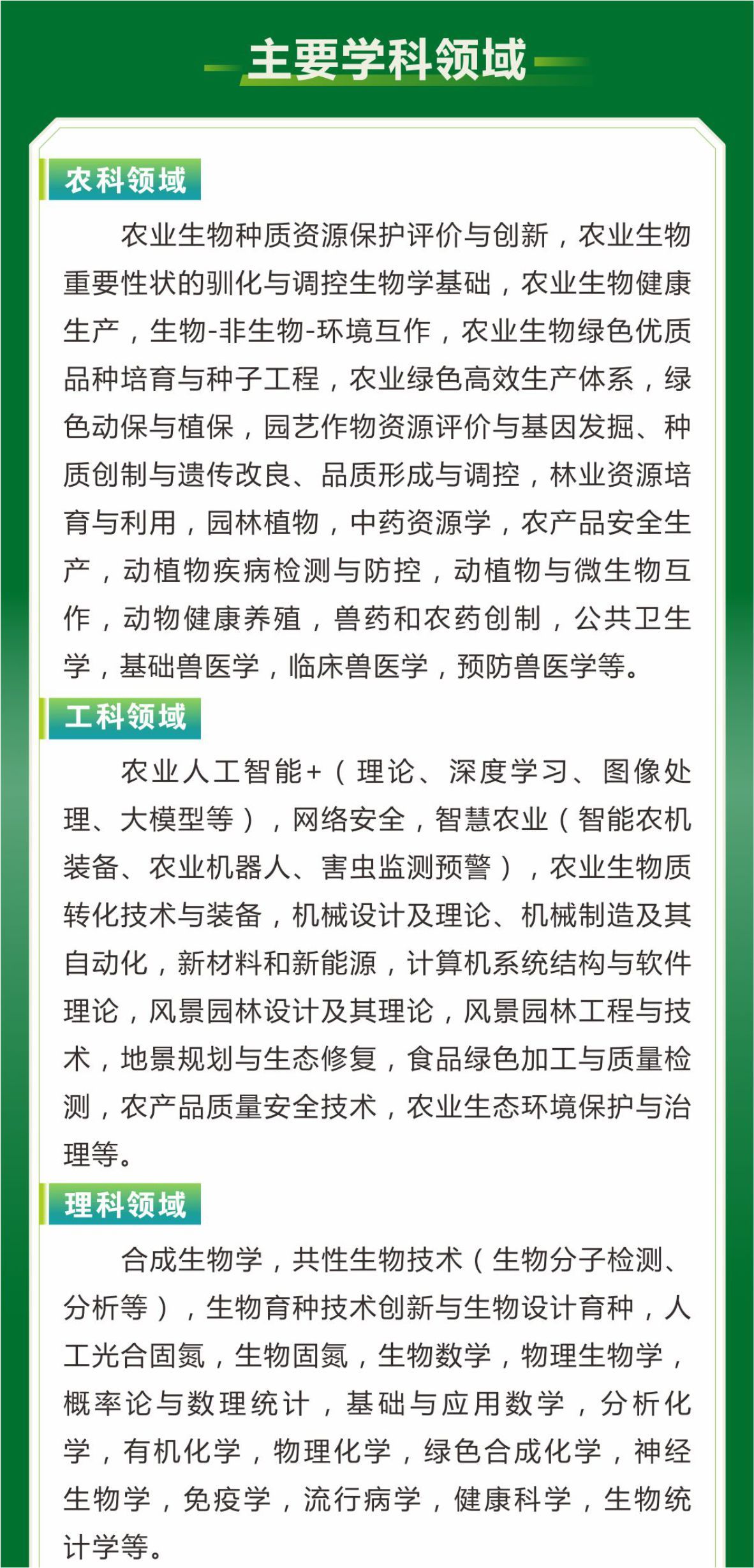 酷爱成人网