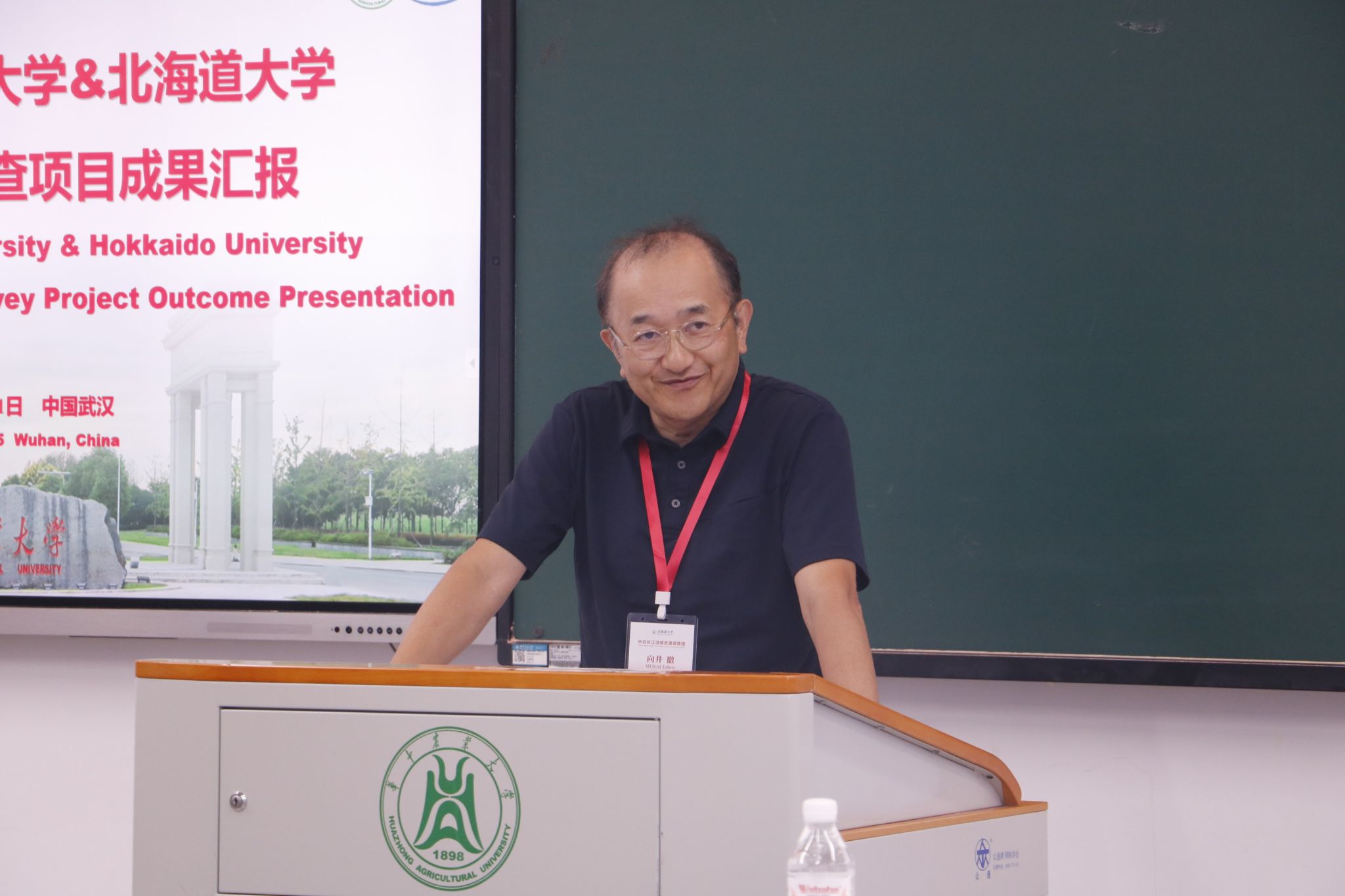 酷爱成人网
