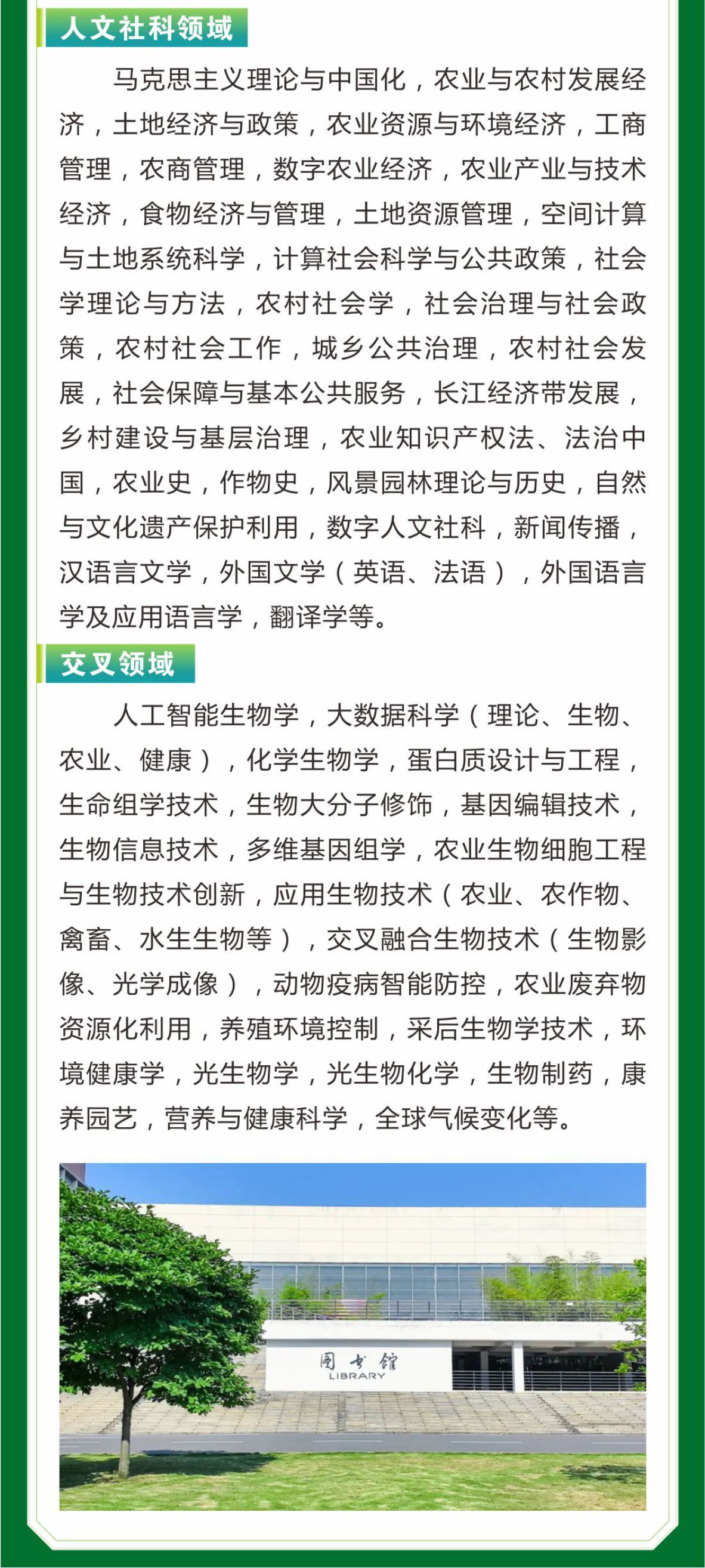 酷爱成人网