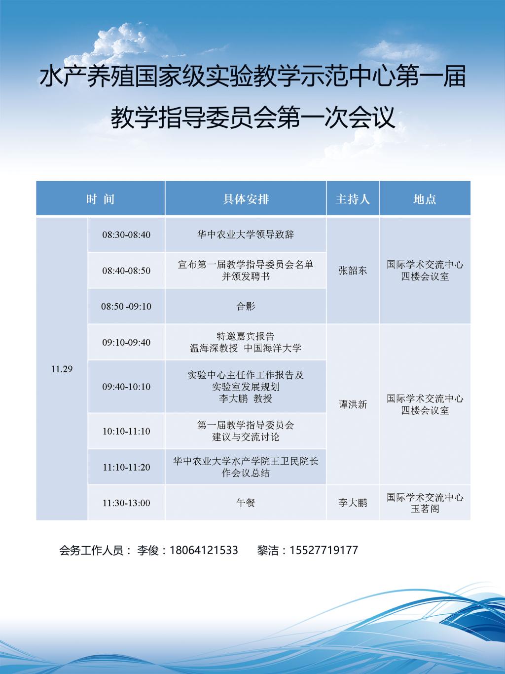 酷爱成人网