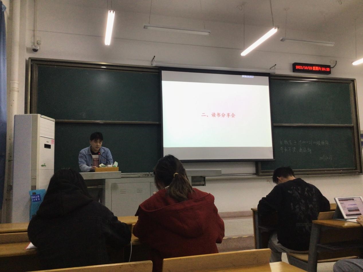 酷爱成人网