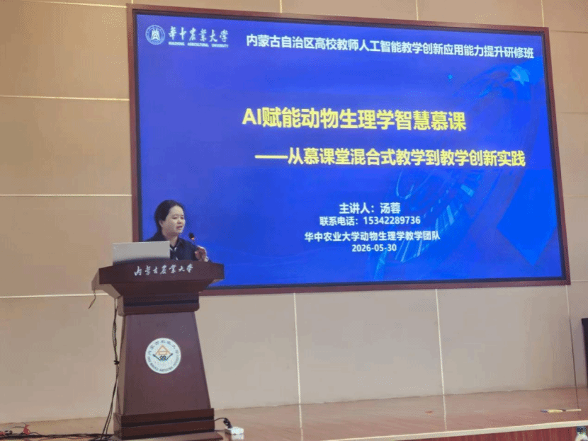 酷爱成人网