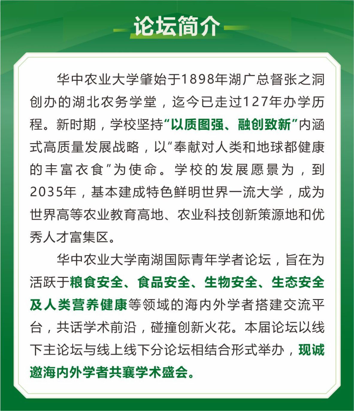 酷爱成人网