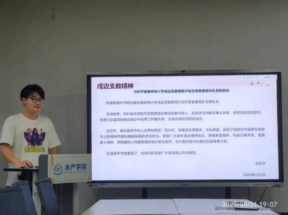 酷爱成人网