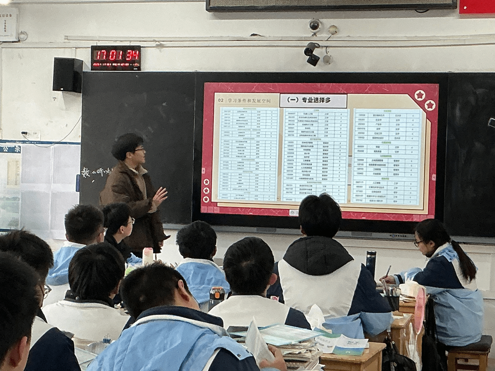 酷爱成人网