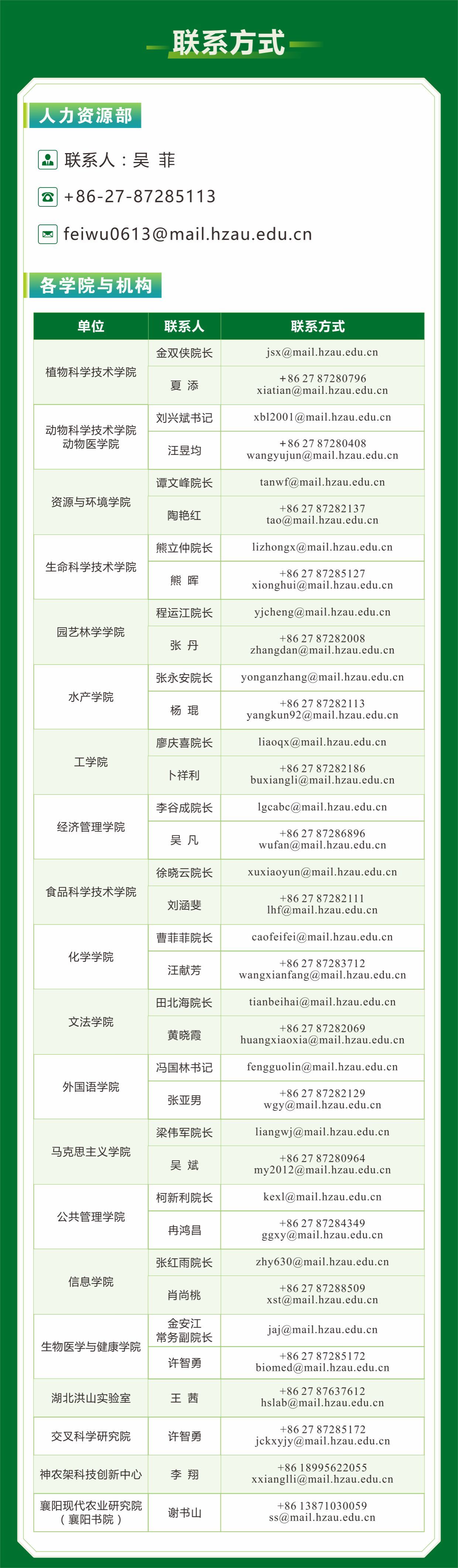 酷爱成人网
