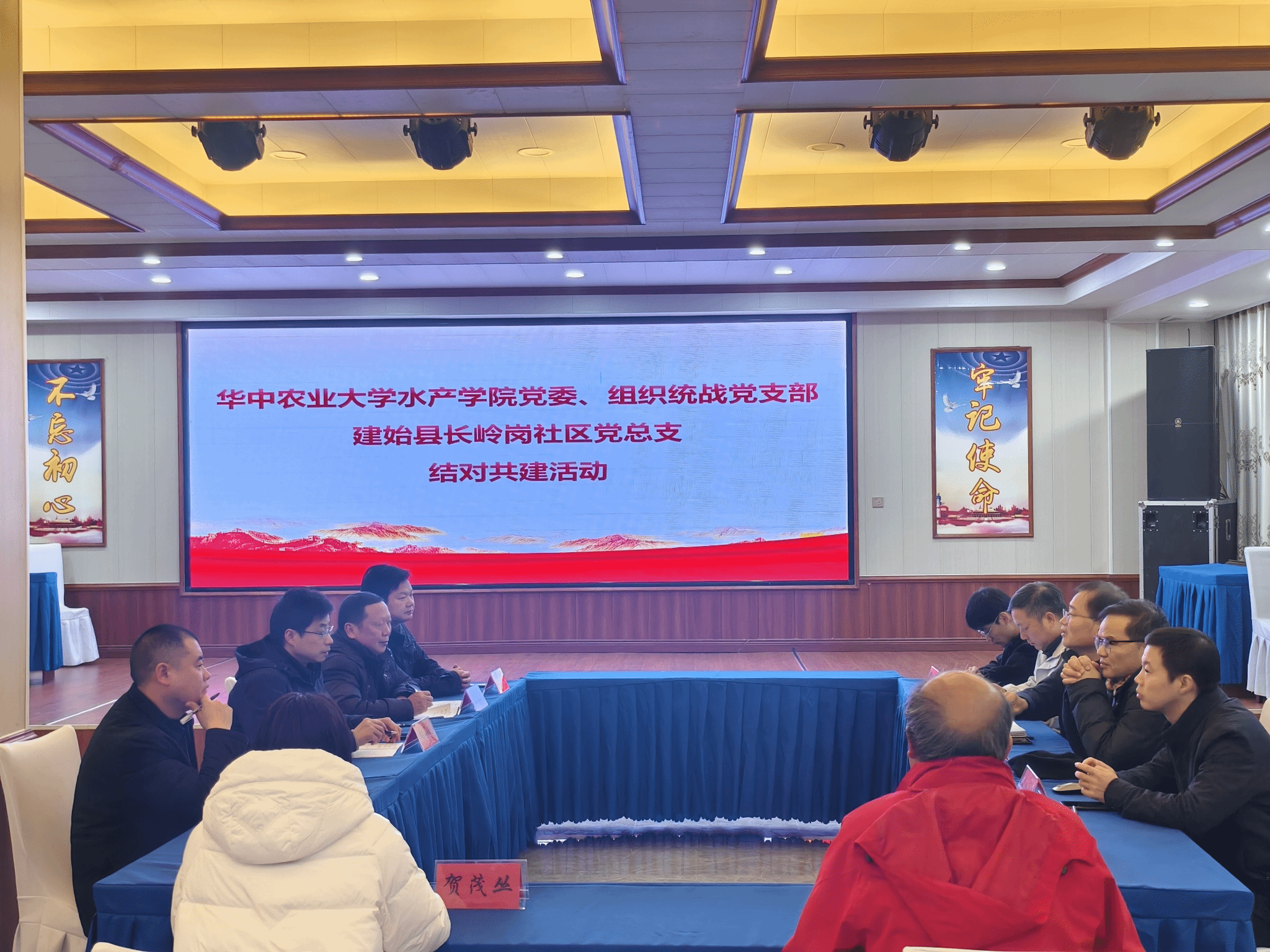 酷爱成人网