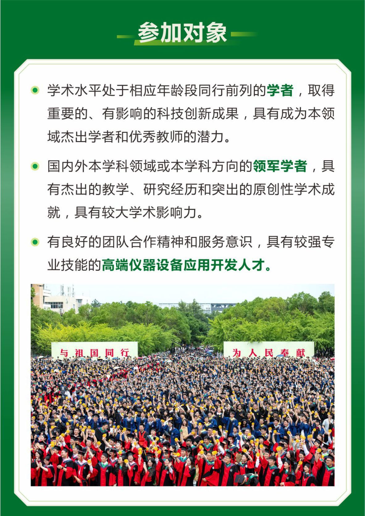 酷爱成人网