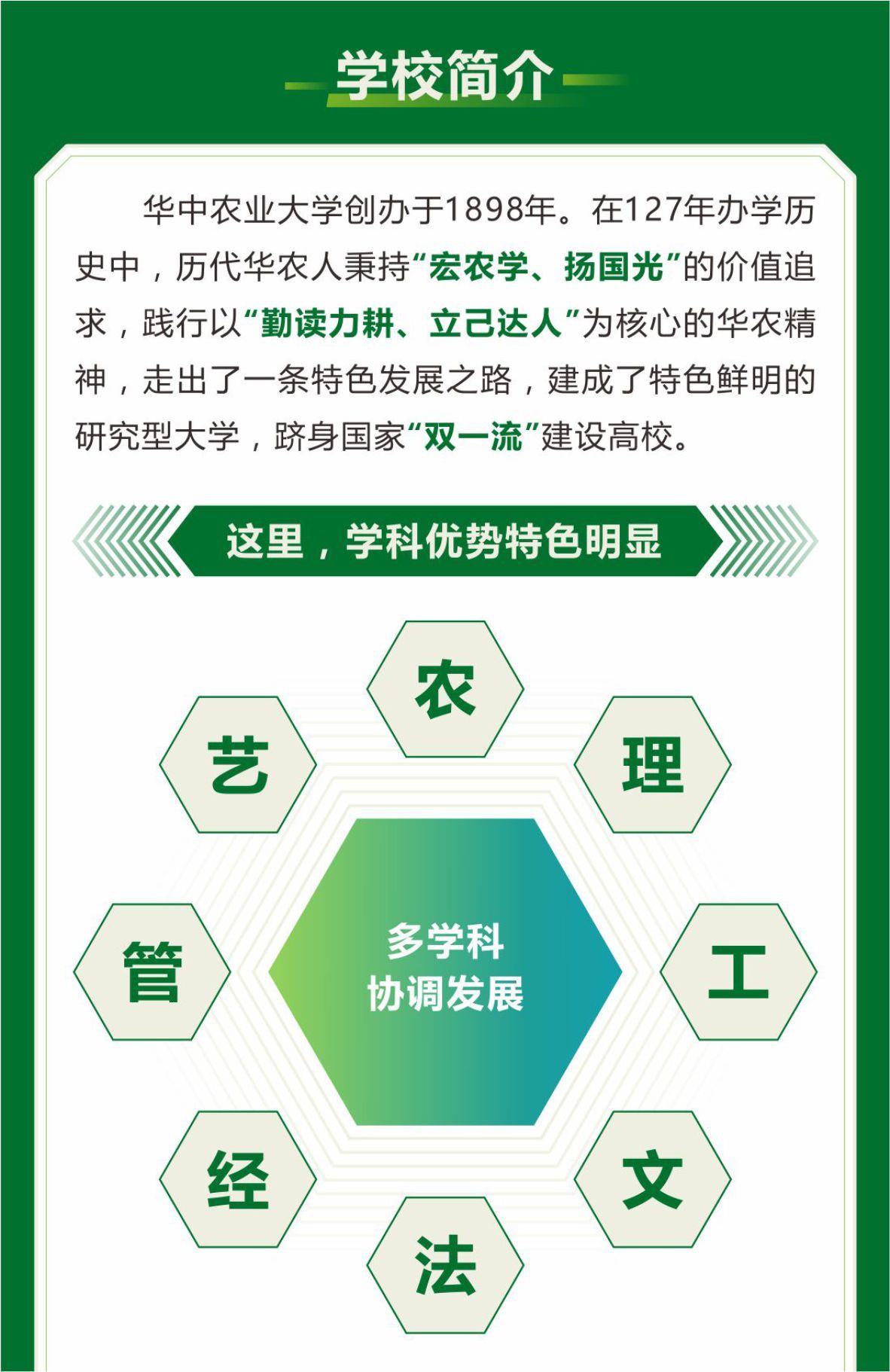 酷爱成人网