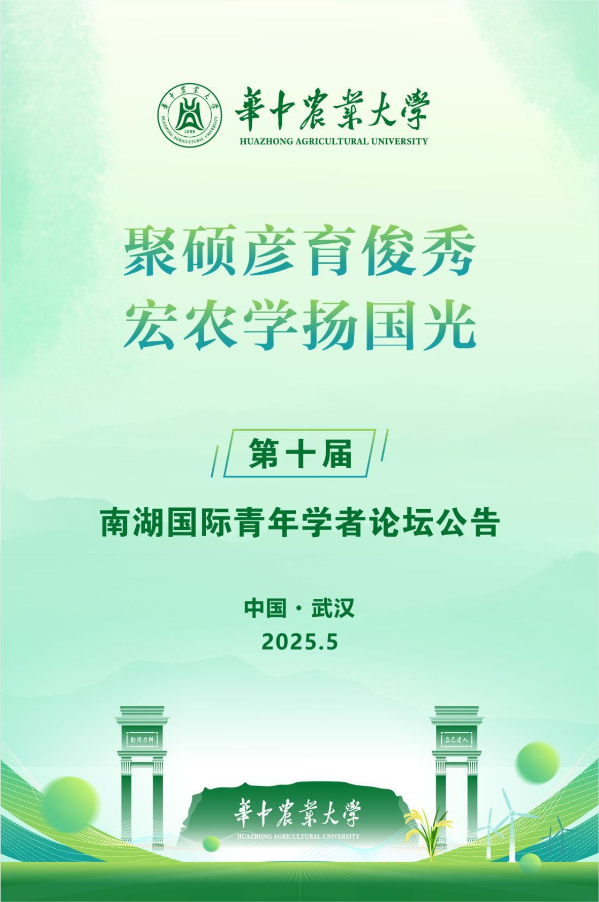 酷爱成人网