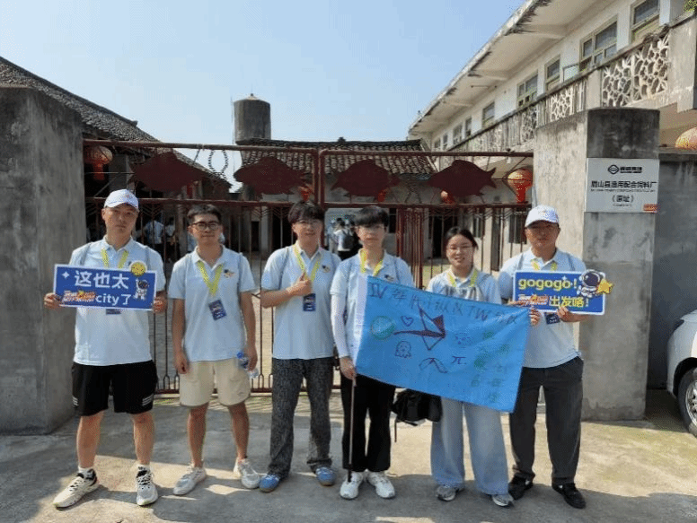 酷爱成人网