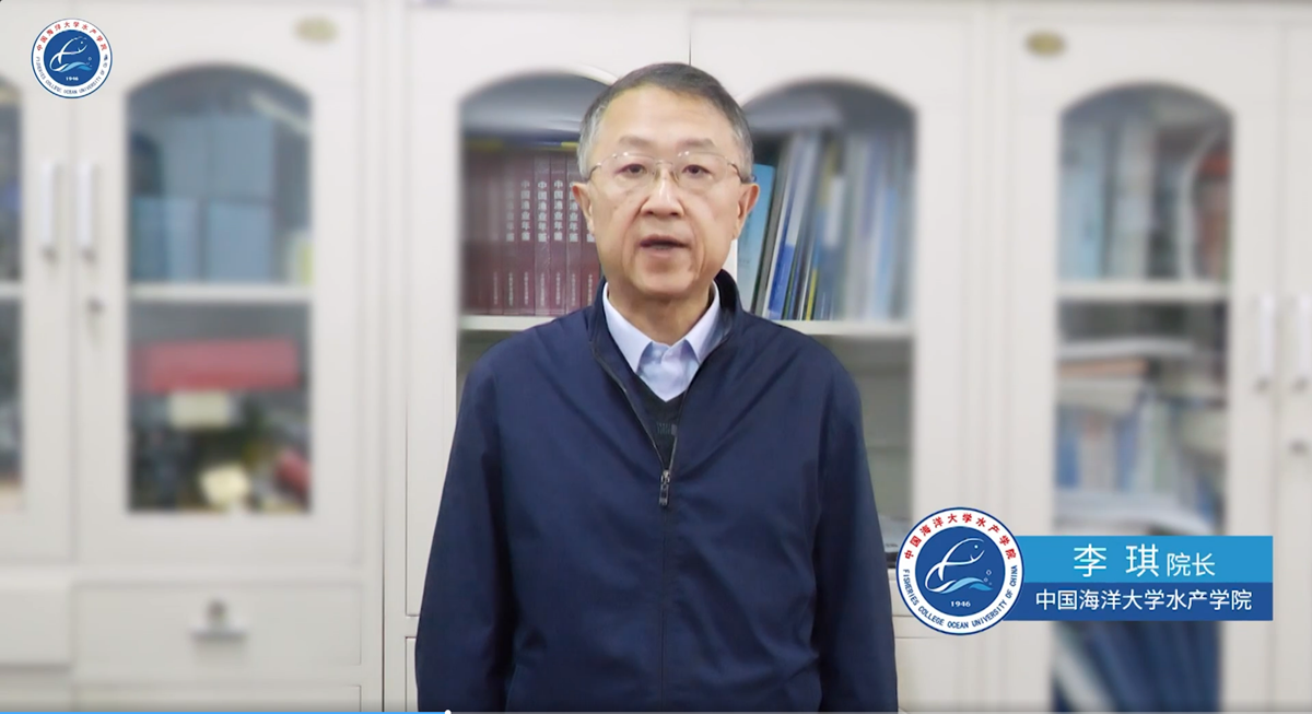中国海洋大学酷爱成人网
院长李琪教授_副本