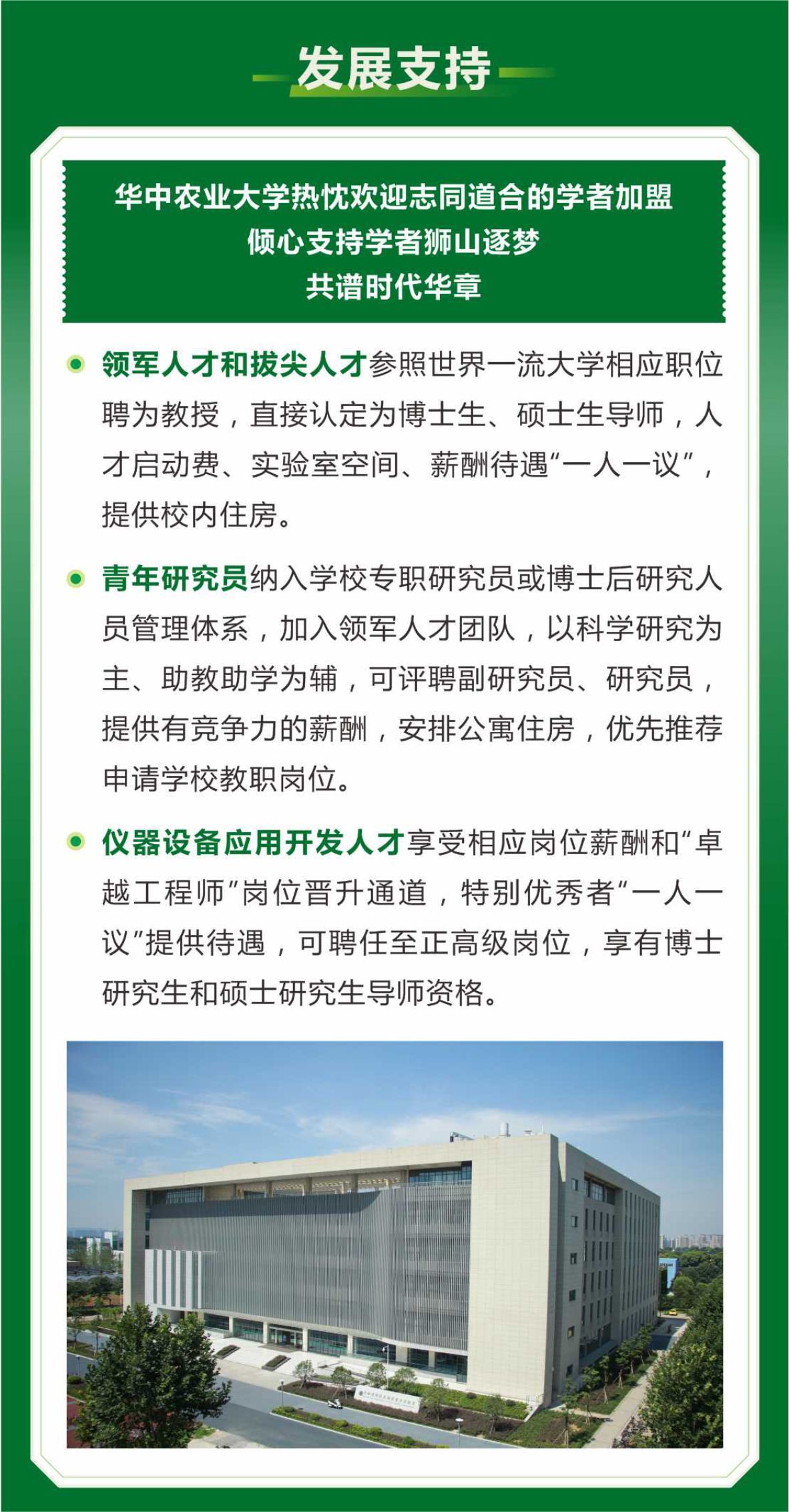 酷爱成人网