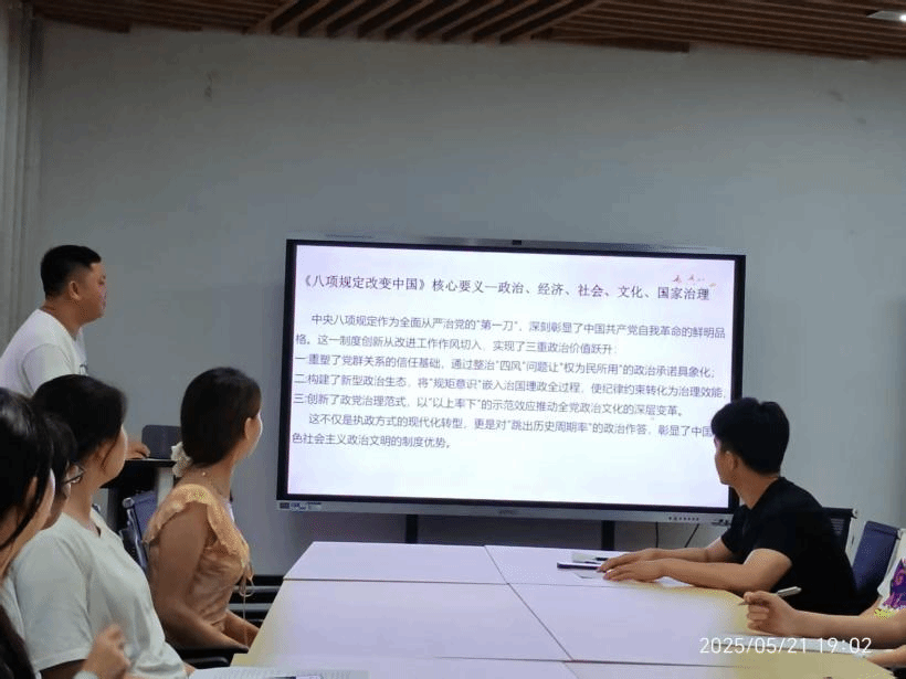 酷爱成人网
