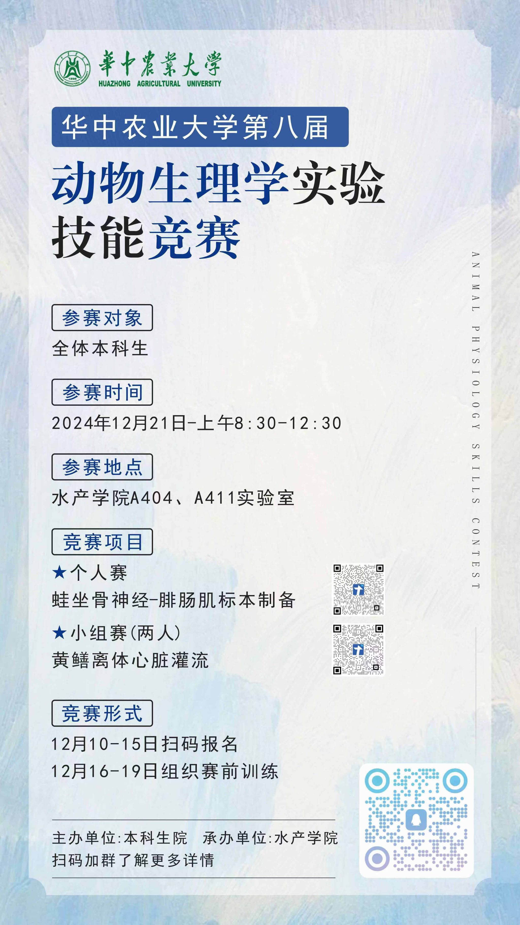 酷爱成人网