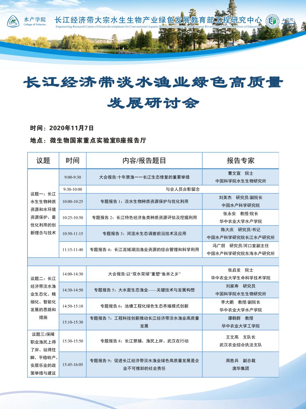 酷爱成人网