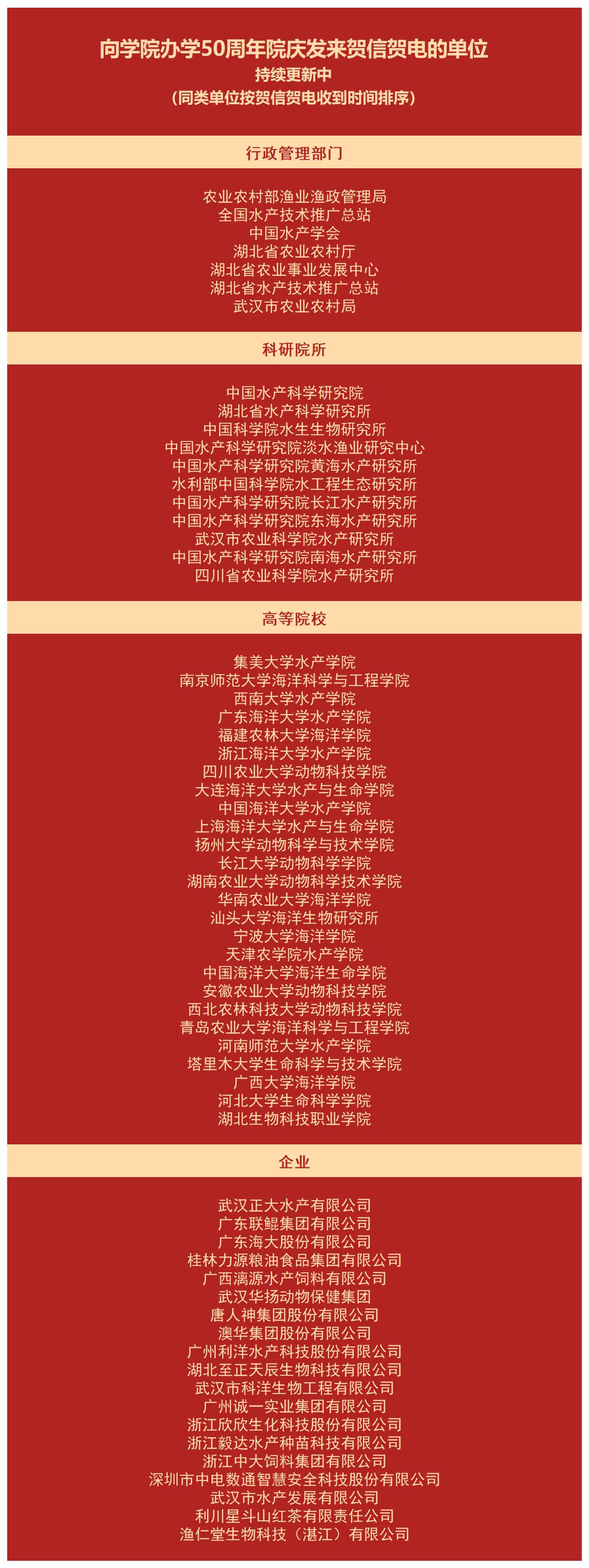 酷爱成人网