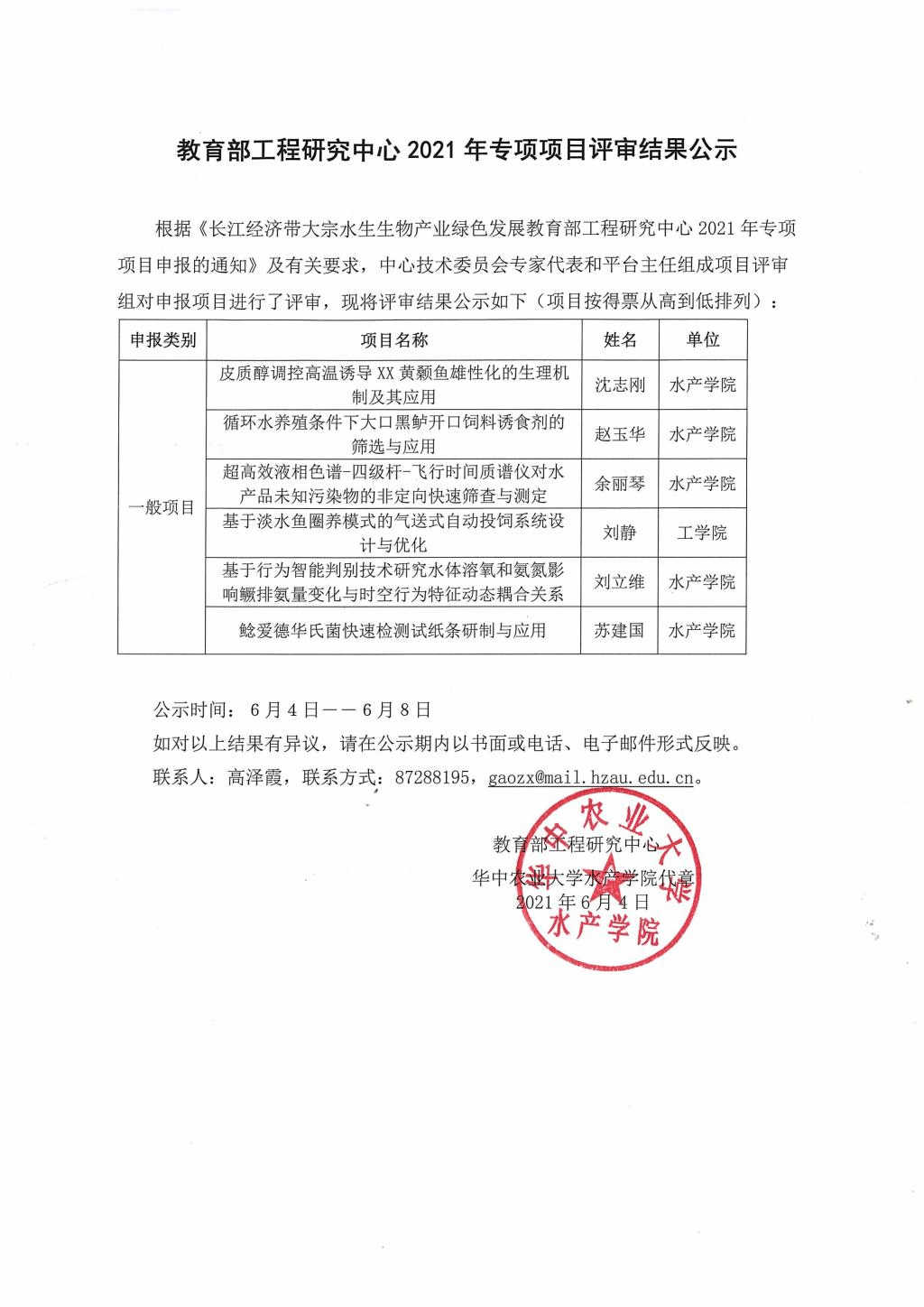 酷爱成人网