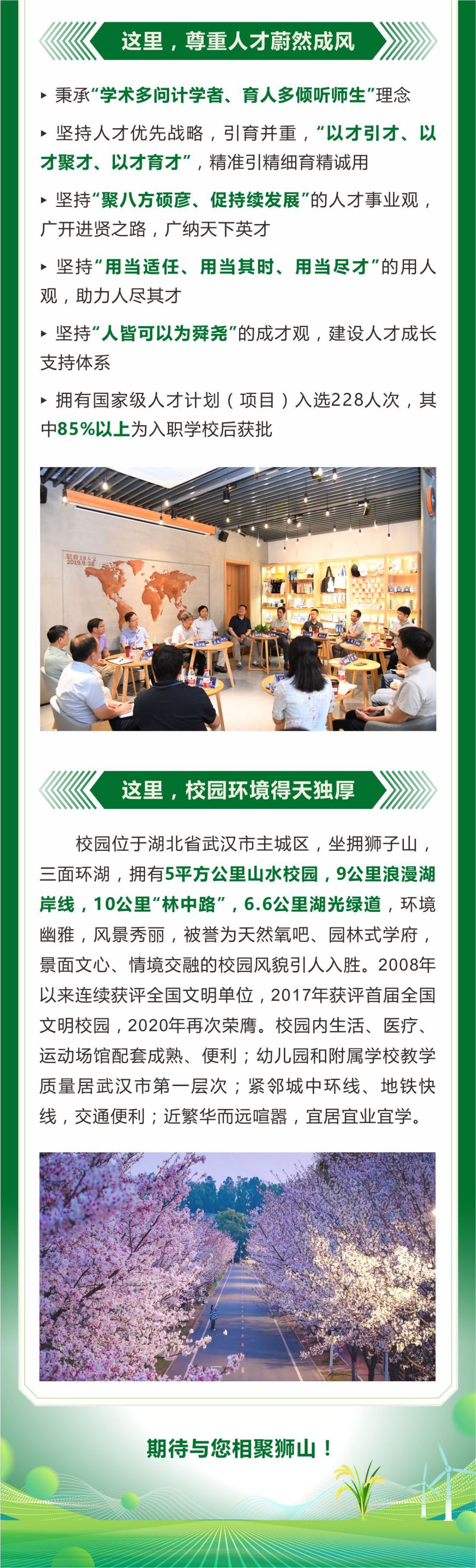 酷爱成人网