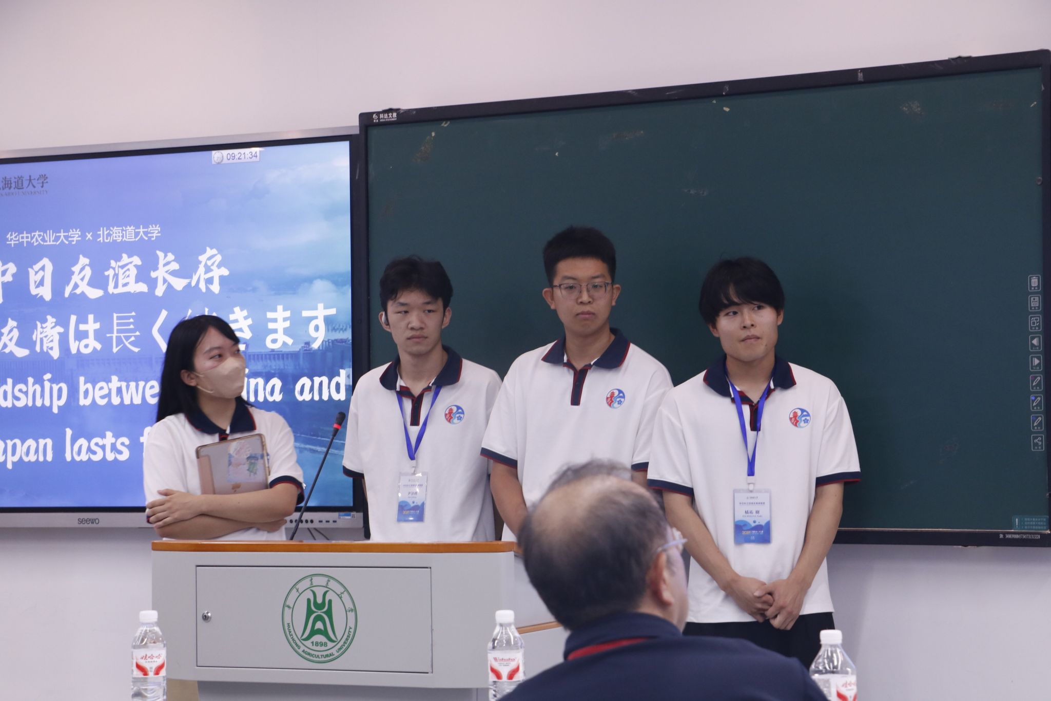 酷爱成人网