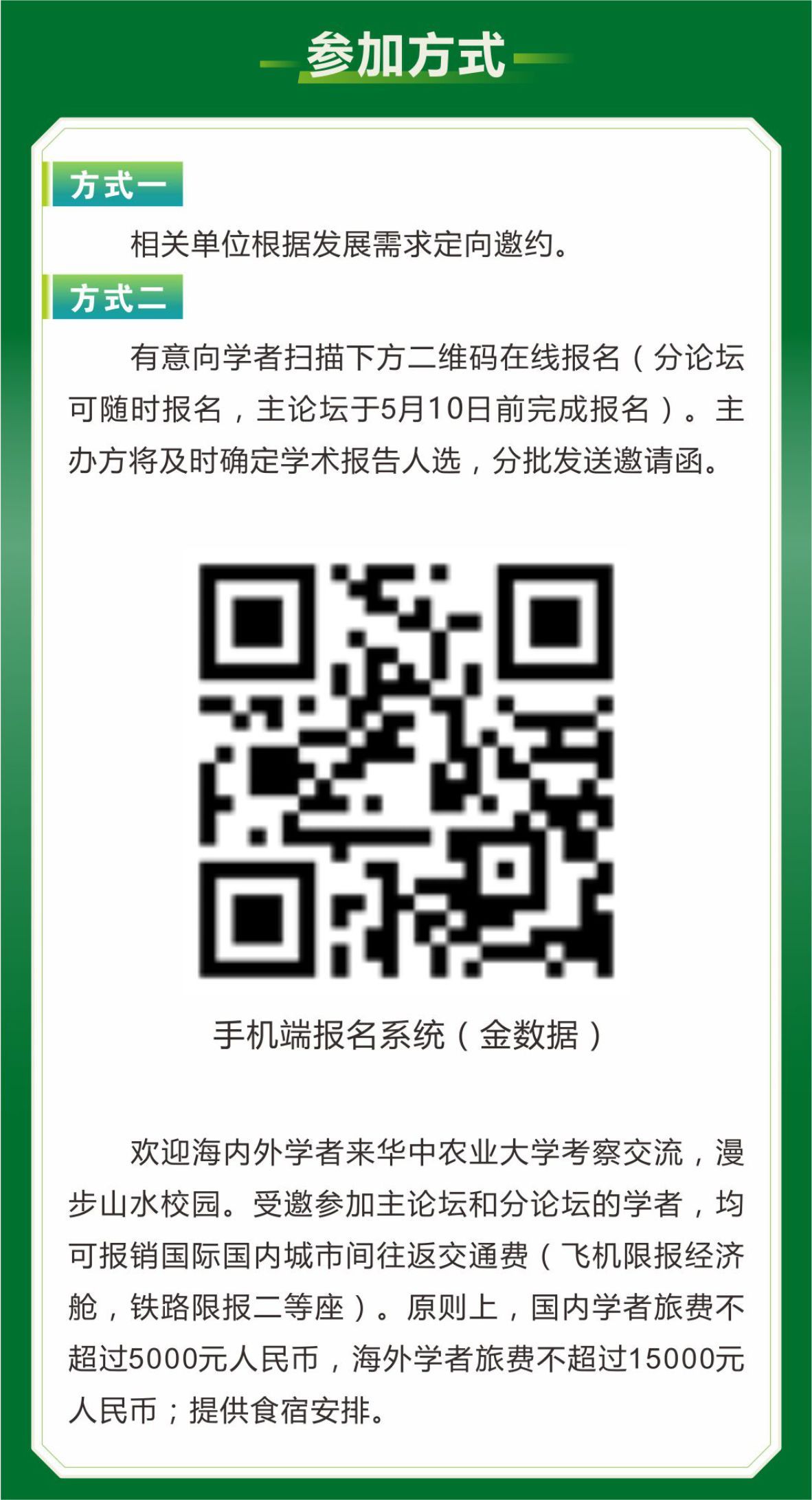 酷爱成人网