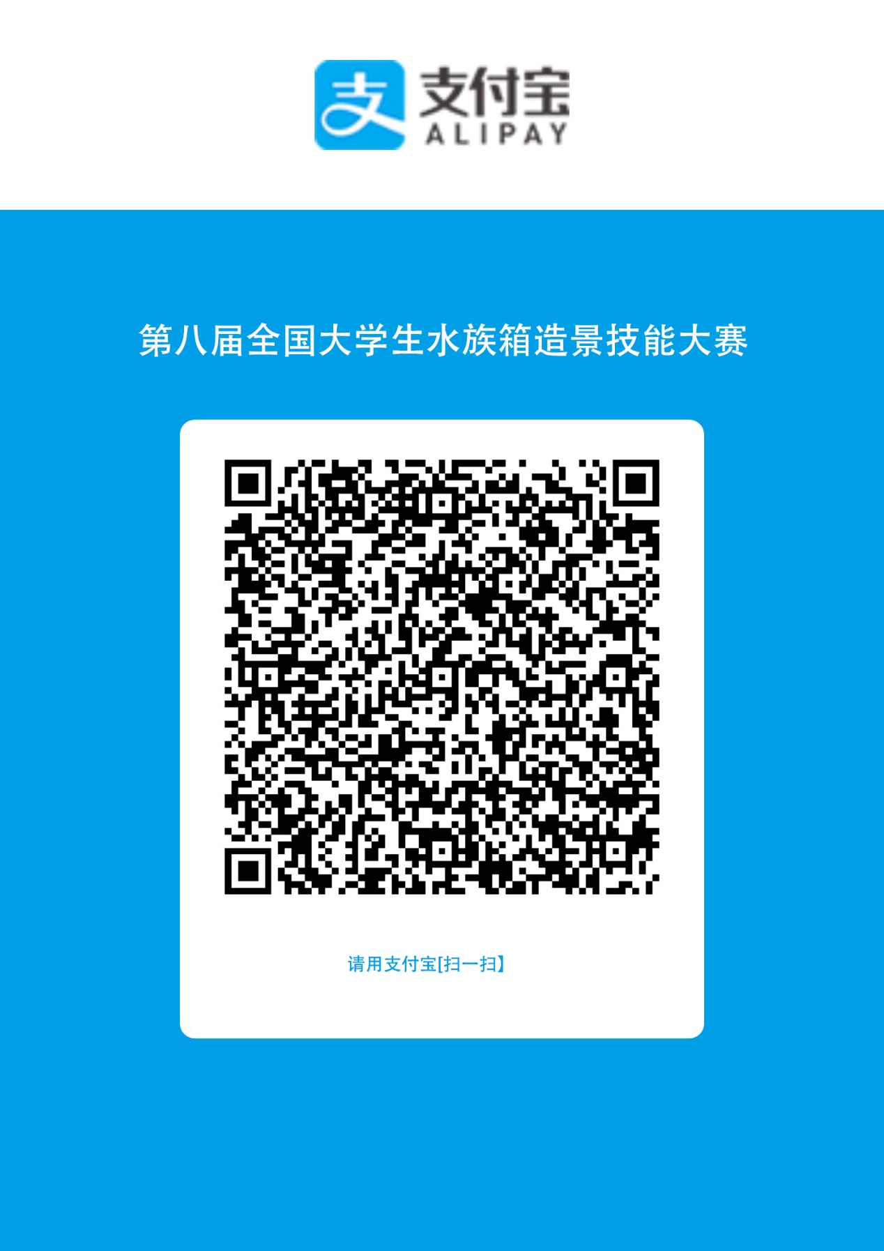 酷爱成人网