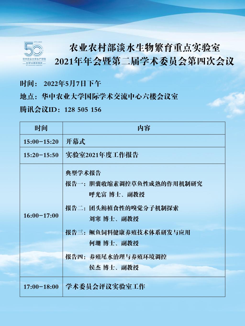 酷爱成人网