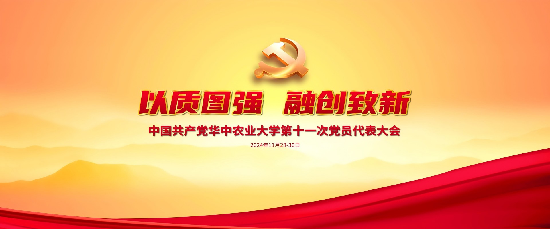 酷爱成人网